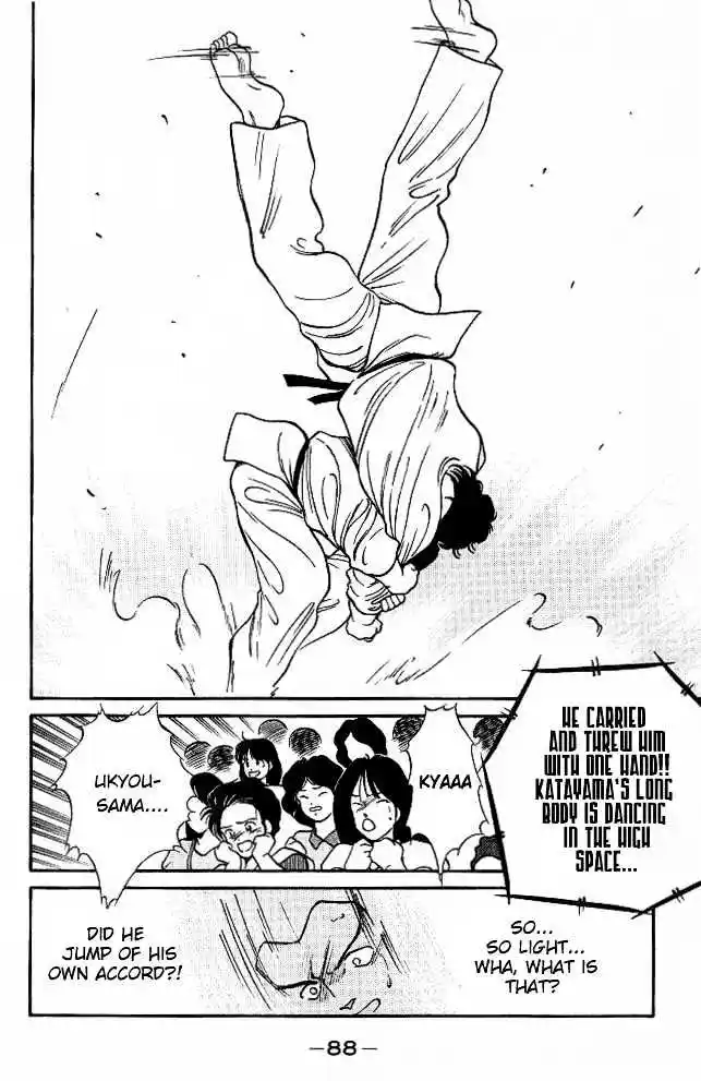 Gates Of Carnage Vol.7 Chapter 25