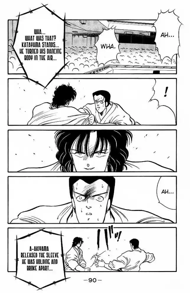 Gates Of Carnage Vol.7 Chapter 25