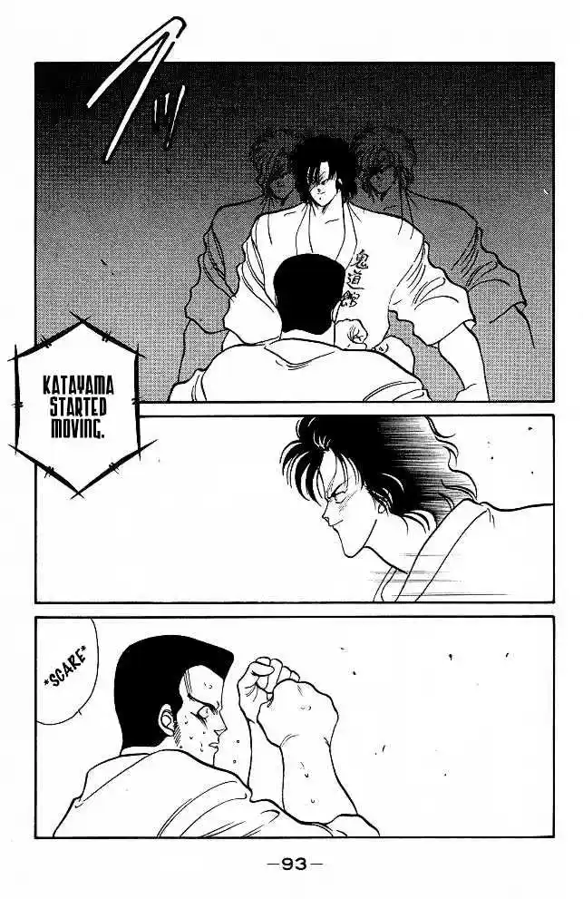 Gates Of Carnage Vol.7 Chapter 25