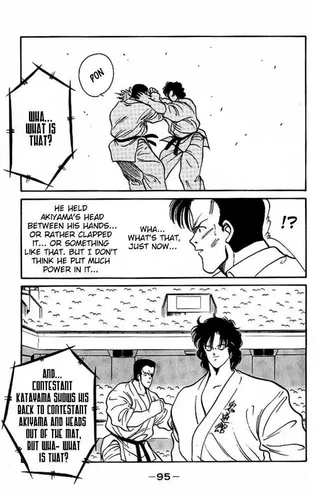 Gates Of Carnage Vol.7 Chapter 25