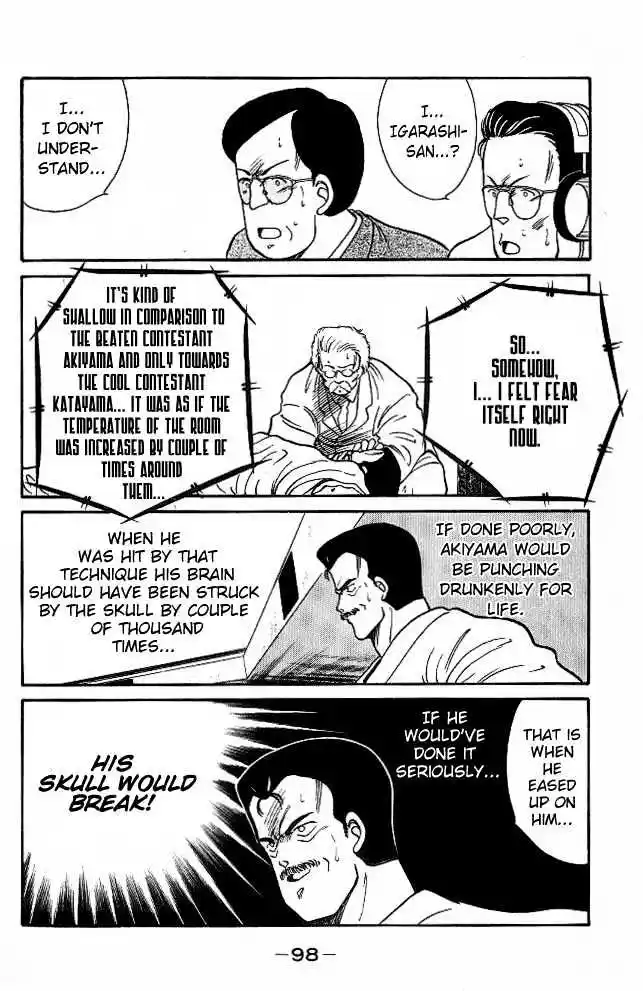 Gates Of Carnage Vol.7 Chapter 25