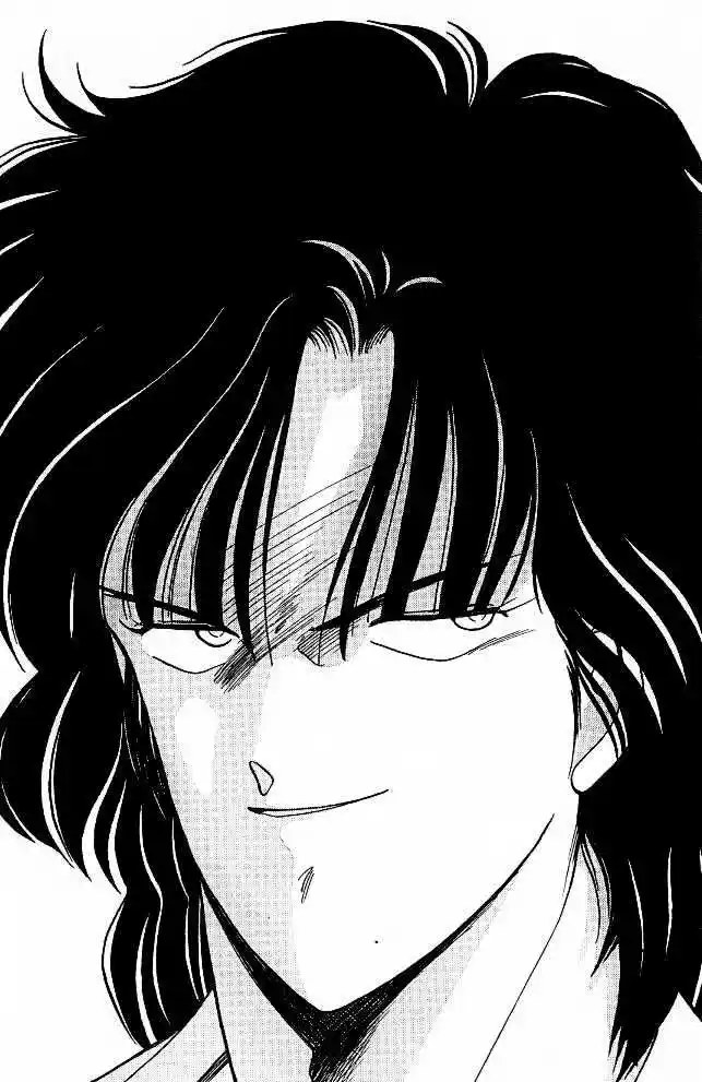 Gates Of Carnage Vol.7 Chapter 25