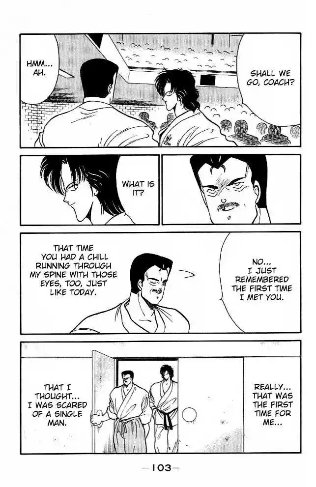 Gates Of Carnage Vol.7 Chapter 25