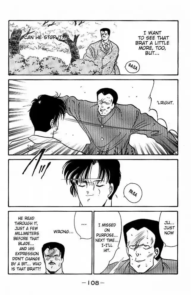 Gates Of Carnage Vol.7 Chapter 25