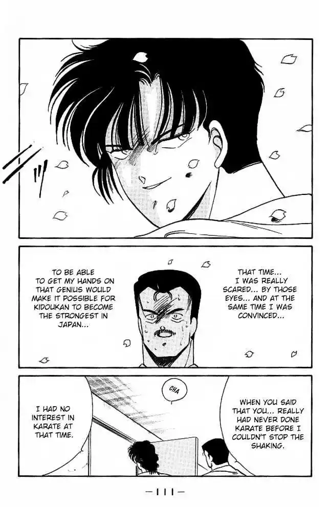 Gates Of Carnage Vol.7 Chapter 25