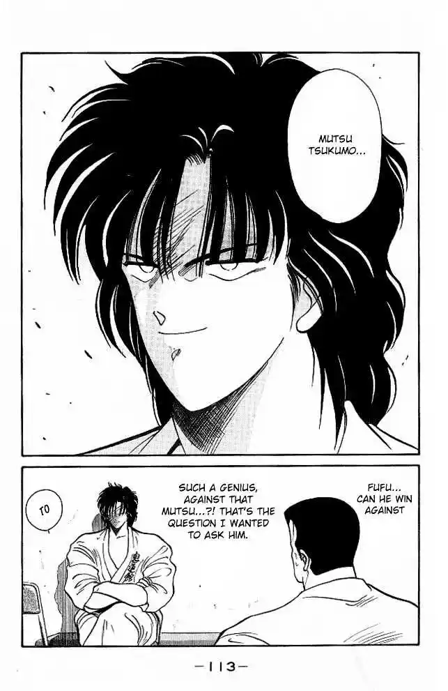 Gates Of Carnage Vol.7 Chapter 25