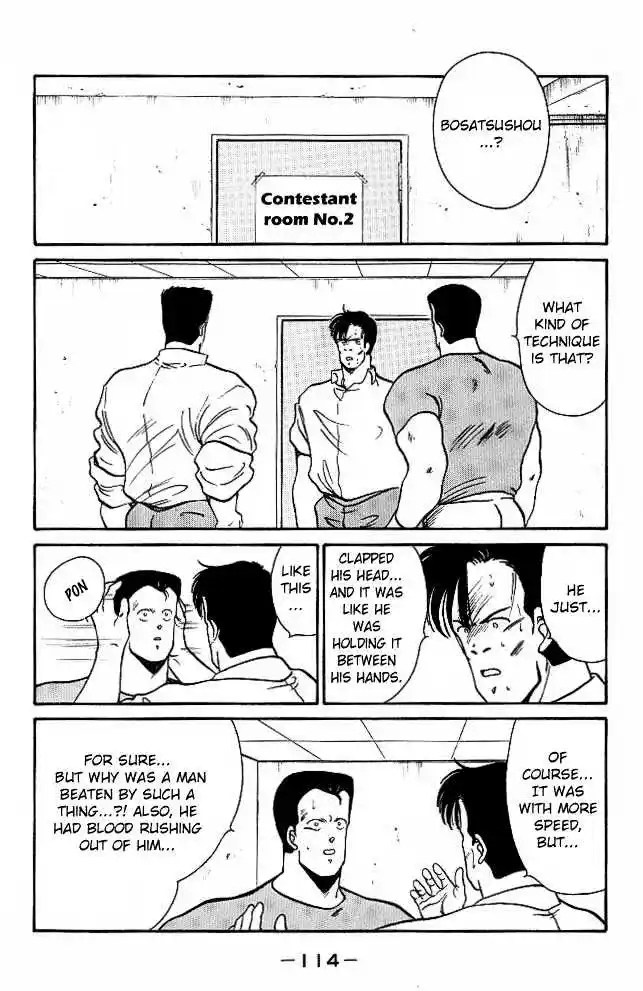 Gates Of Carnage Vol.7 Chapter 25