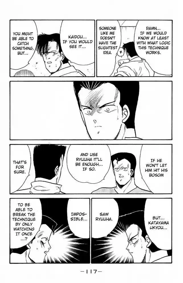 Gates Of Carnage Vol.7 Chapter 25