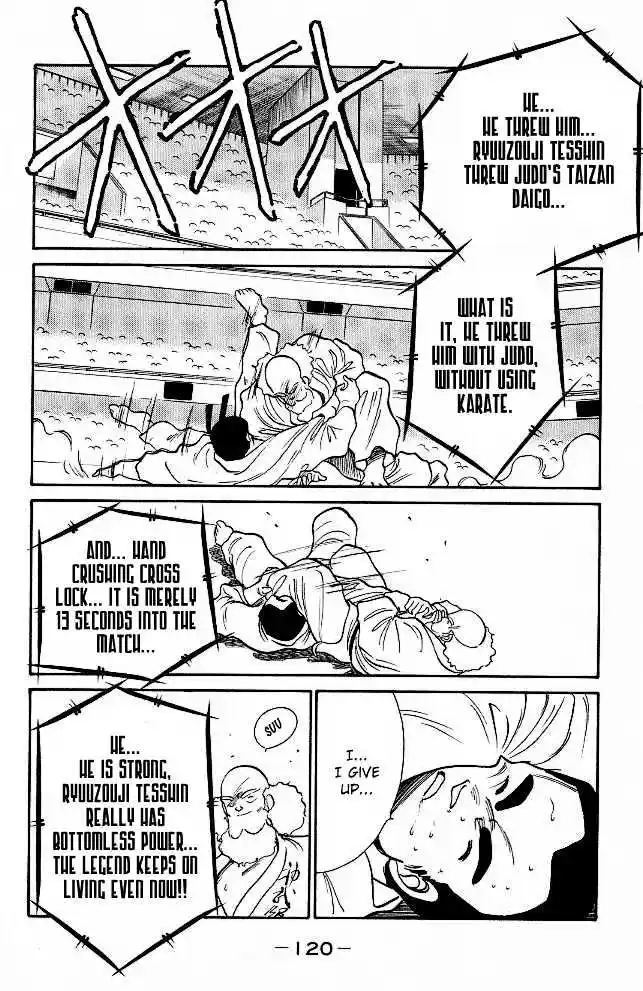 Gates Of Carnage Vol.7 Chapter 25