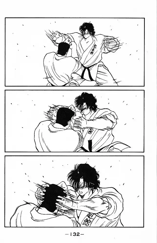 Gates Of Carnage Vol.7 Chapter 26