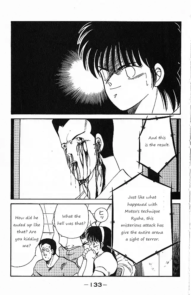 Gates Of Carnage Vol.7 Chapter 26