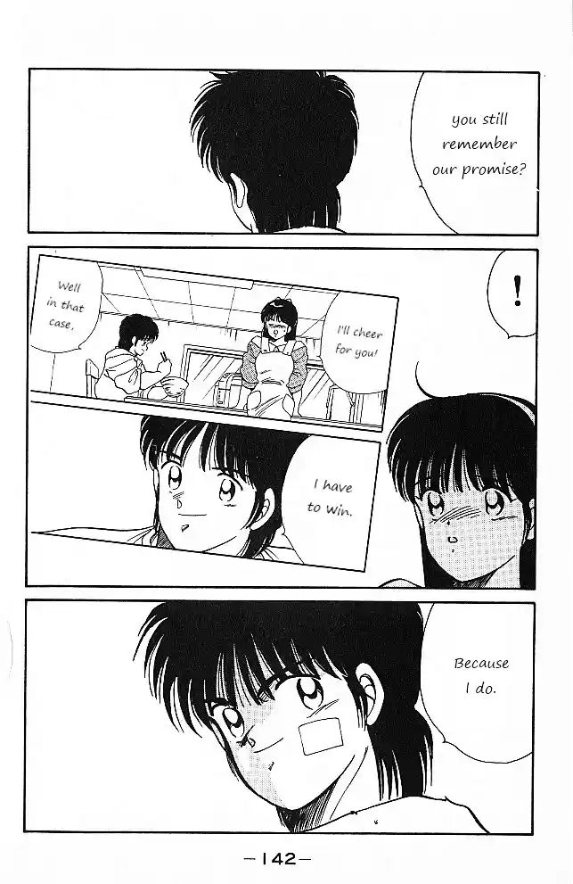 Gates Of Carnage Vol.7 Chapter 26