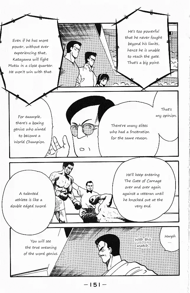 Gates Of Carnage Vol.7 Chapter 26