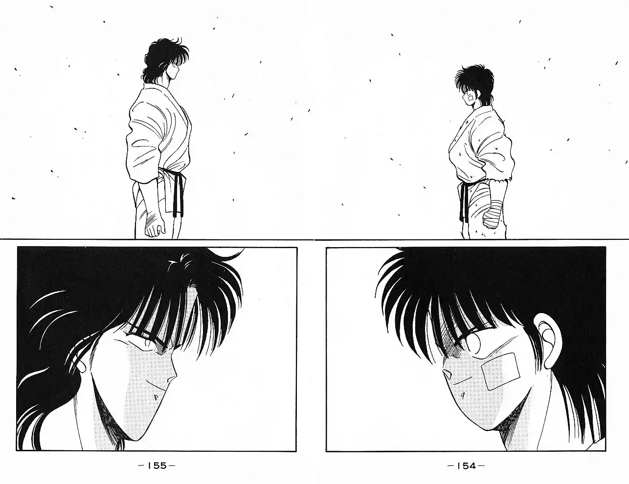 Gates Of Carnage Vol.7 Chapter 26