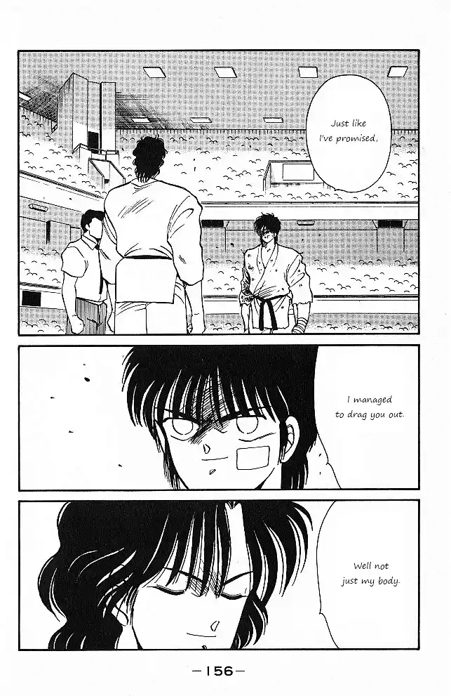 Gates Of Carnage Vol.7 Chapter 26