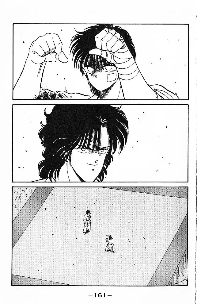 Gates Of Carnage Vol.7 Chapter 26