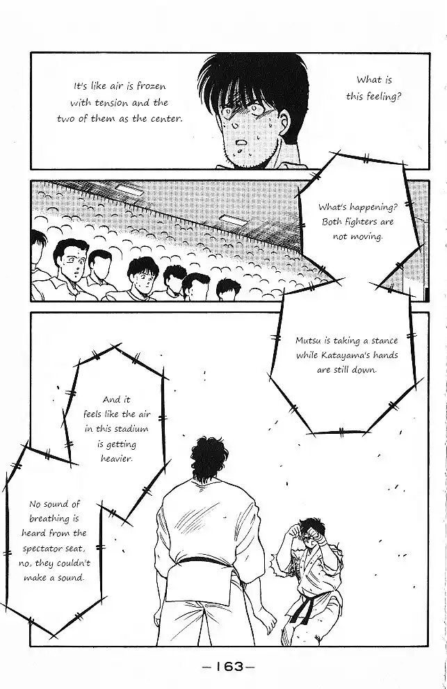 Gates Of Carnage Vol.7 Chapter 26