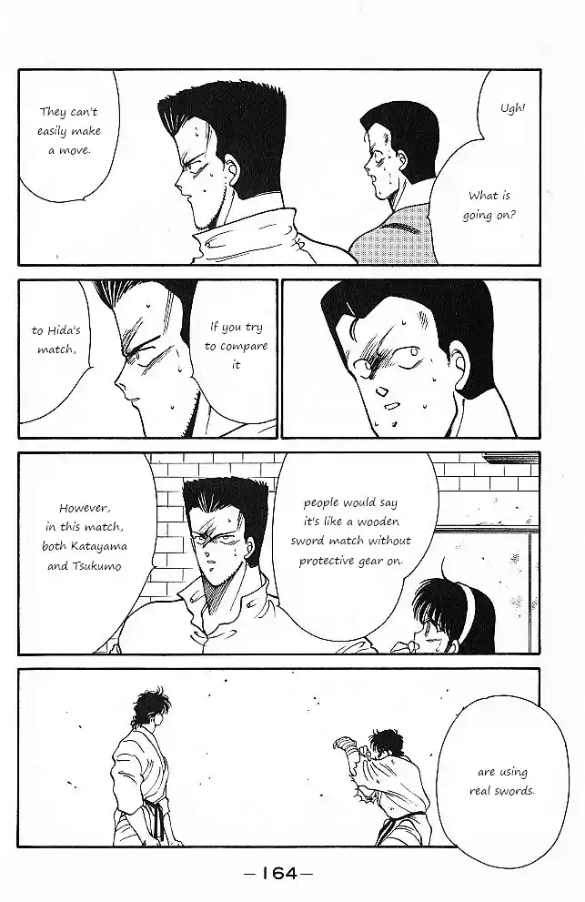 Gates Of Carnage Vol.7 Chapter 26