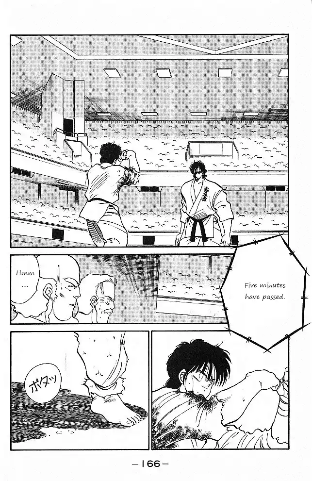 Gates Of Carnage Vol.7 Chapter 26