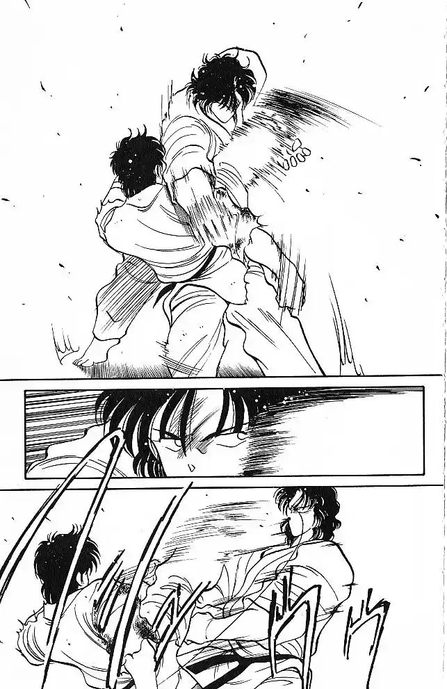 Gates Of Carnage Vol.7 Chapter 26