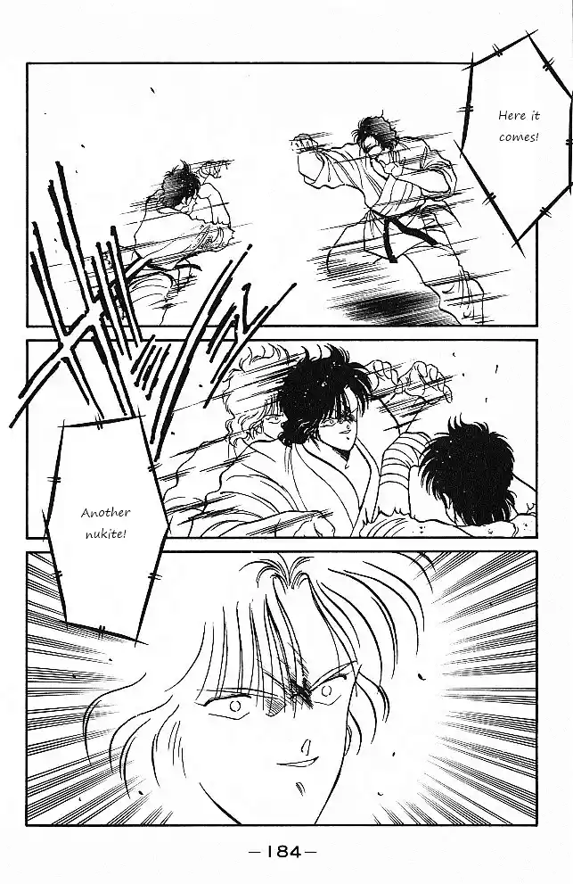 Gates Of Carnage Vol.7 Chapter 27