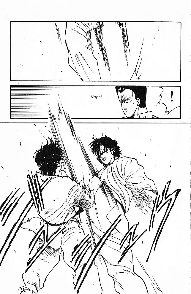 Gates Of Carnage Vol.7 Chapter 27