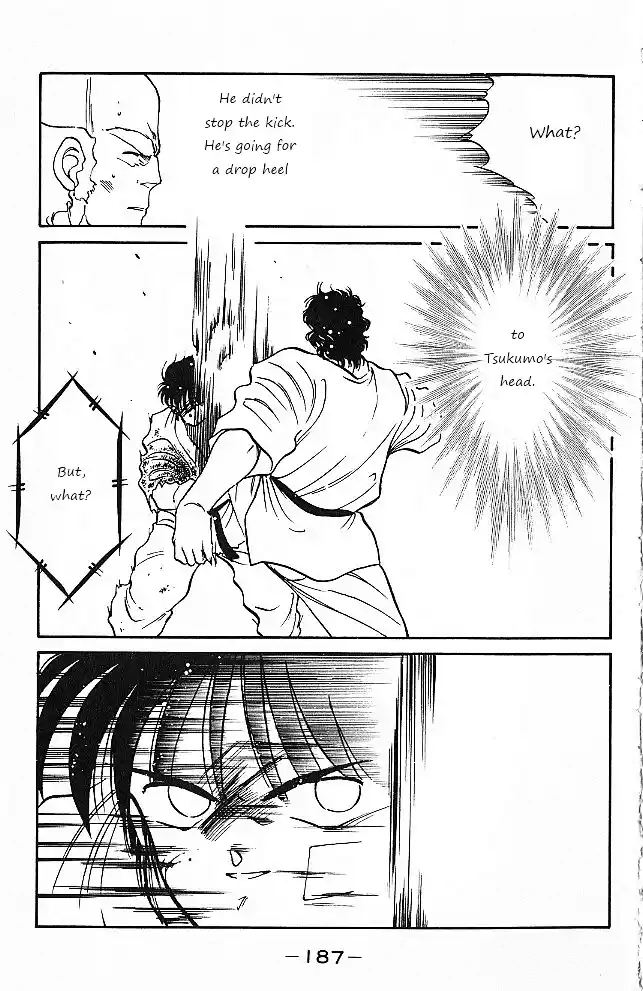 Gates Of Carnage Vol.7 Chapter 27