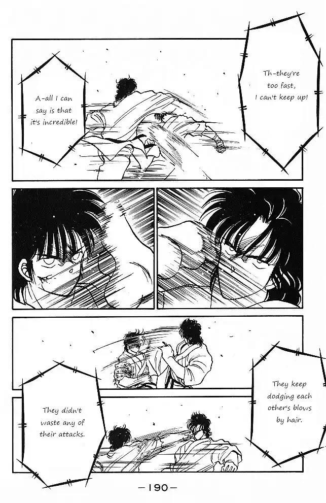 Gates Of Carnage Vol.7 Chapter 27