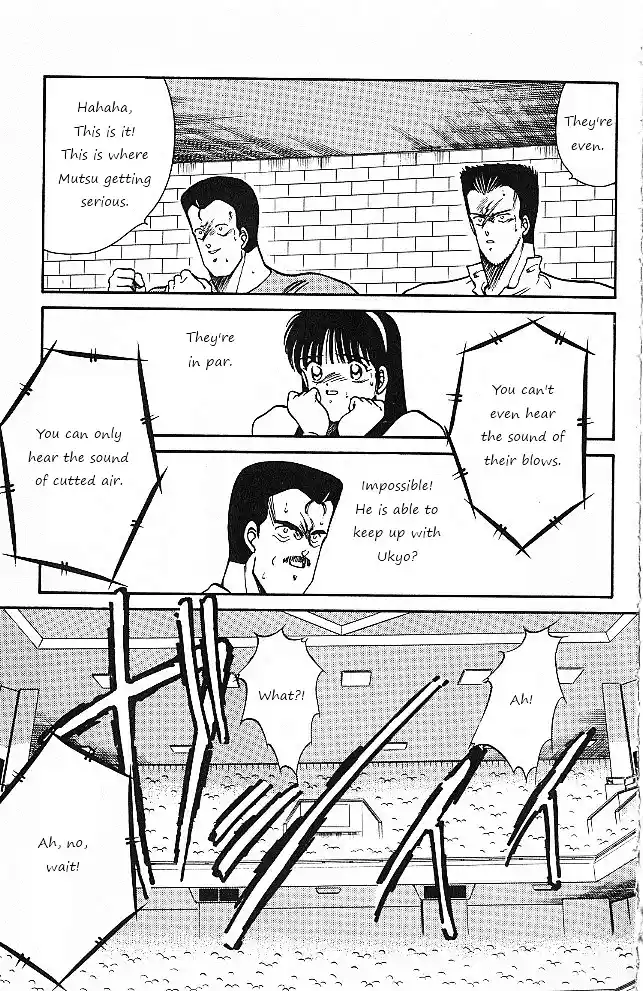 Gates Of Carnage Vol.7 Chapter 27