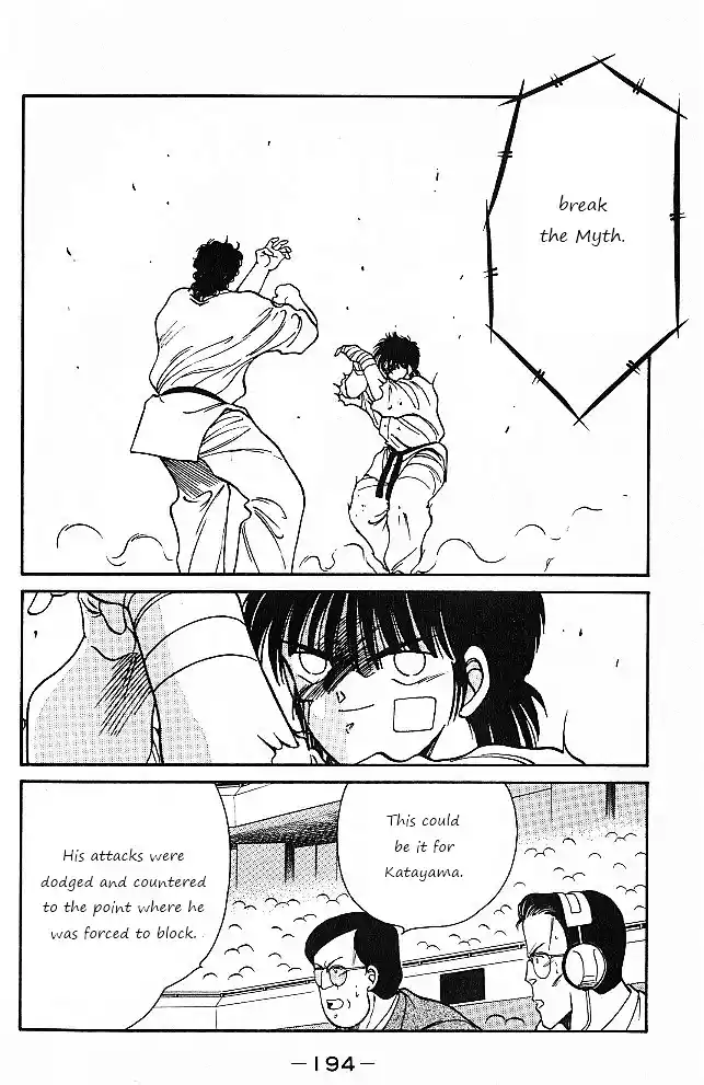 Gates Of Carnage Vol.7 Chapter 27