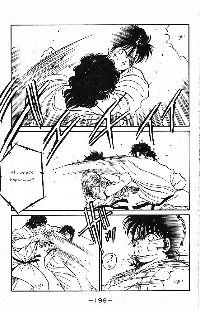 Gates Of Carnage Vol.7 Chapter 27