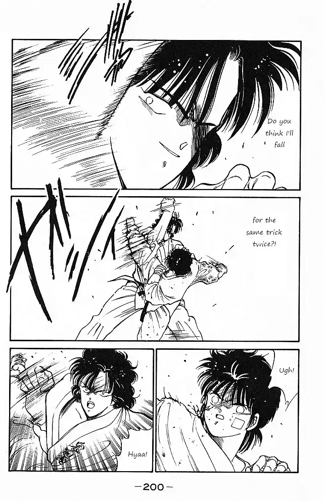 Gates Of Carnage Vol.7 Chapter 27