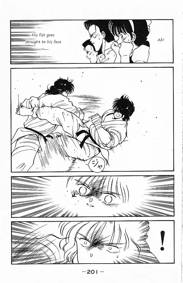 Gates Of Carnage Vol.7 Chapter 27