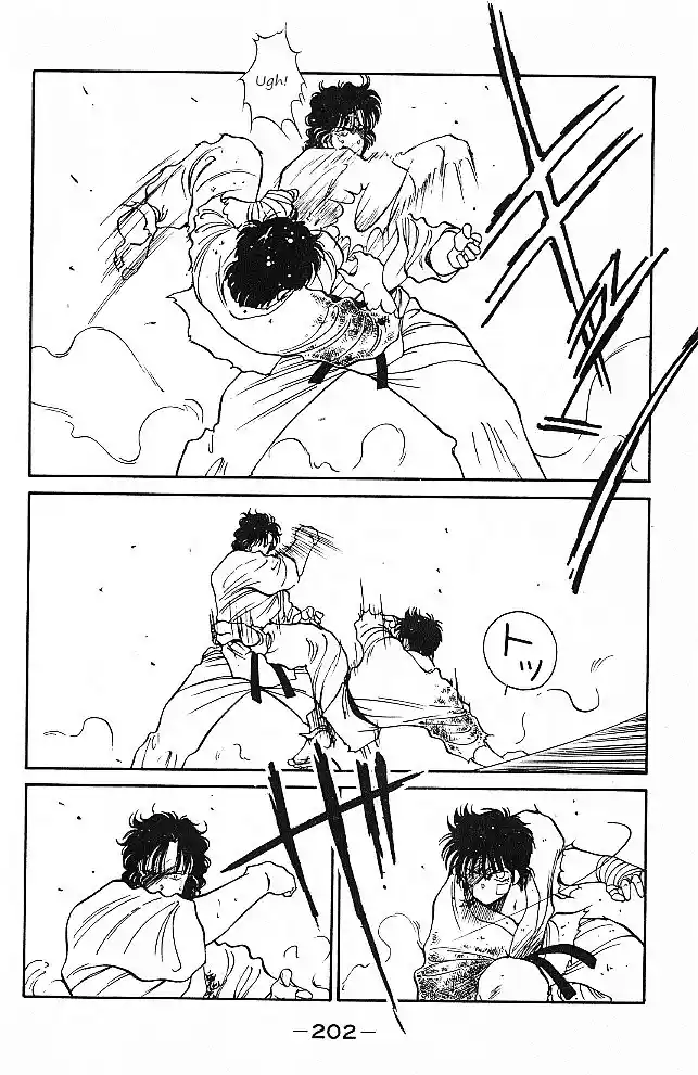 Gates Of Carnage Vol.7 Chapter 27