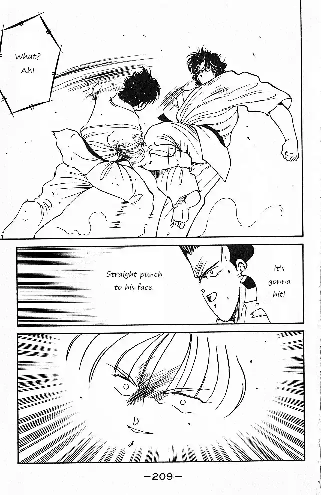 Gates Of Carnage Vol.7 Chapter 27