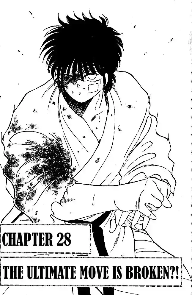 Gates Of Carnage Vol.8 Chapter 28