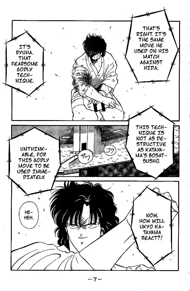 Gates Of Carnage Vol.8 Chapter 28