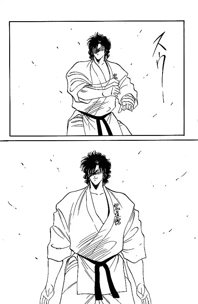 Gates Of Carnage Vol.8 Chapter 28