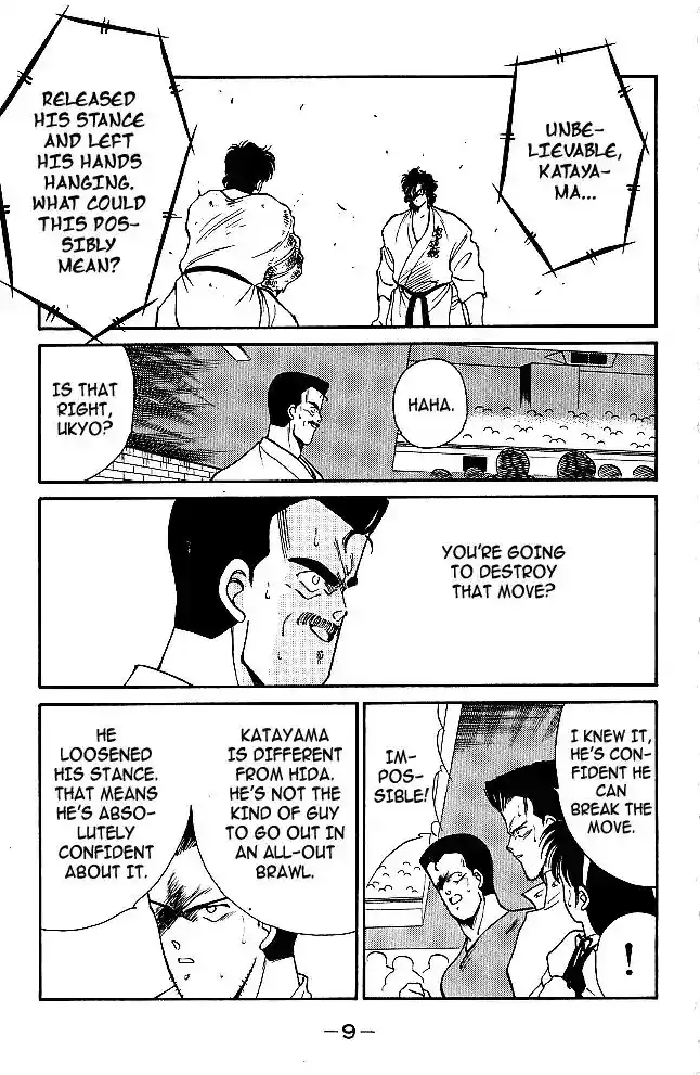 Gates Of Carnage Vol.8 Chapter 28