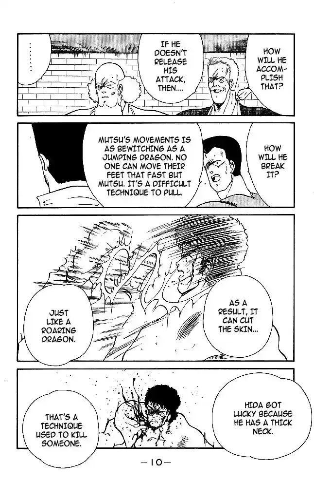 Gates Of Carnage Vol.8 Chapter 28