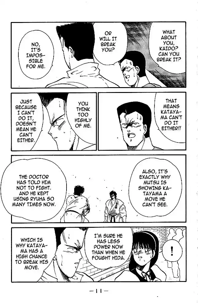 Gates Of Carnage Vol.8 Chapter 28