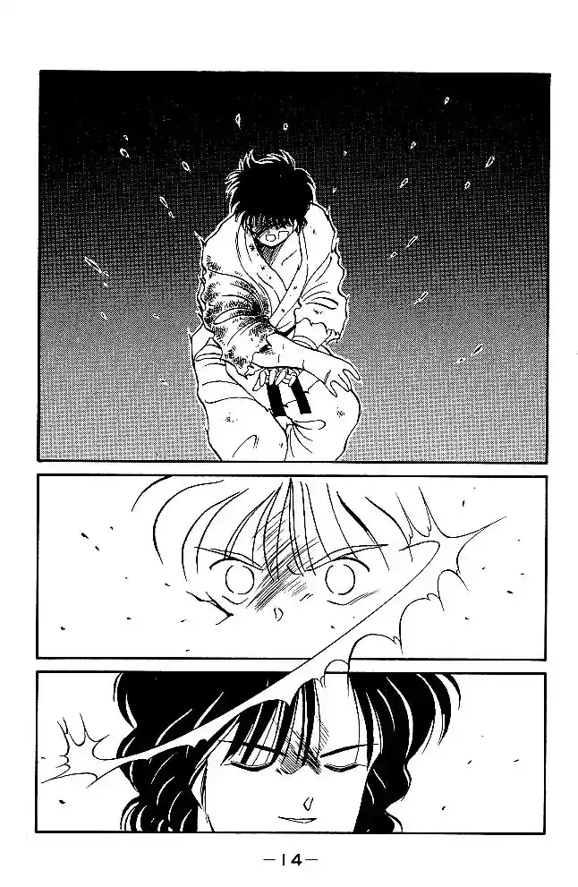 Gates Of Carnage Vol.8 Chapter 28