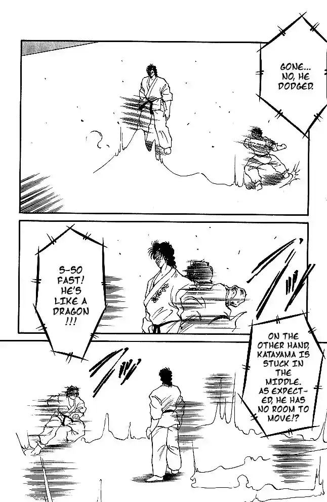 Gates Of Carnage Vol.8 Chapter 28