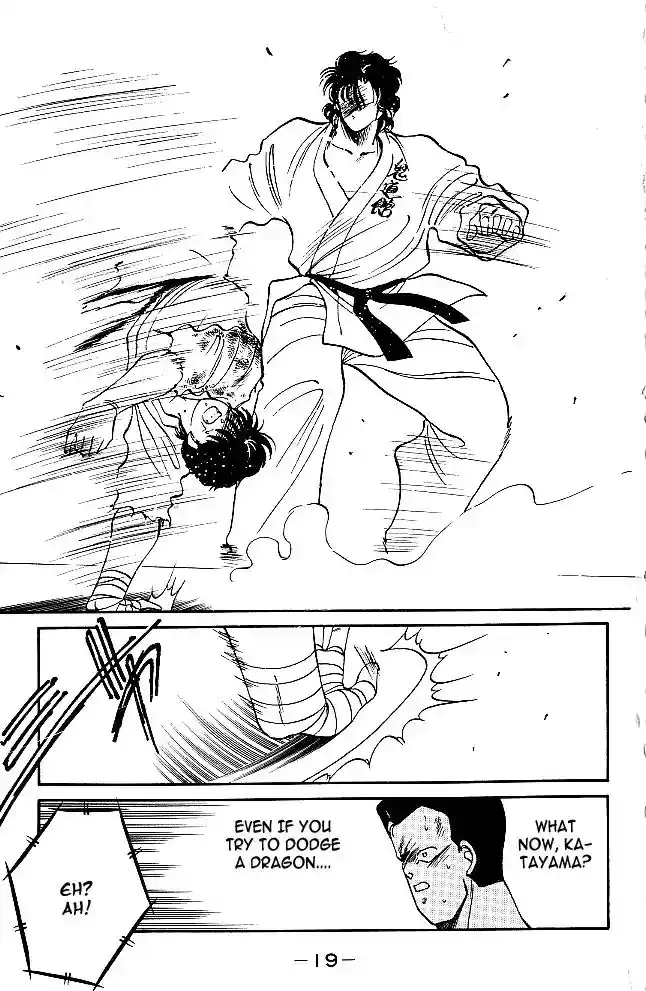 Gates Of Carnage Vol.8 Chapter 28