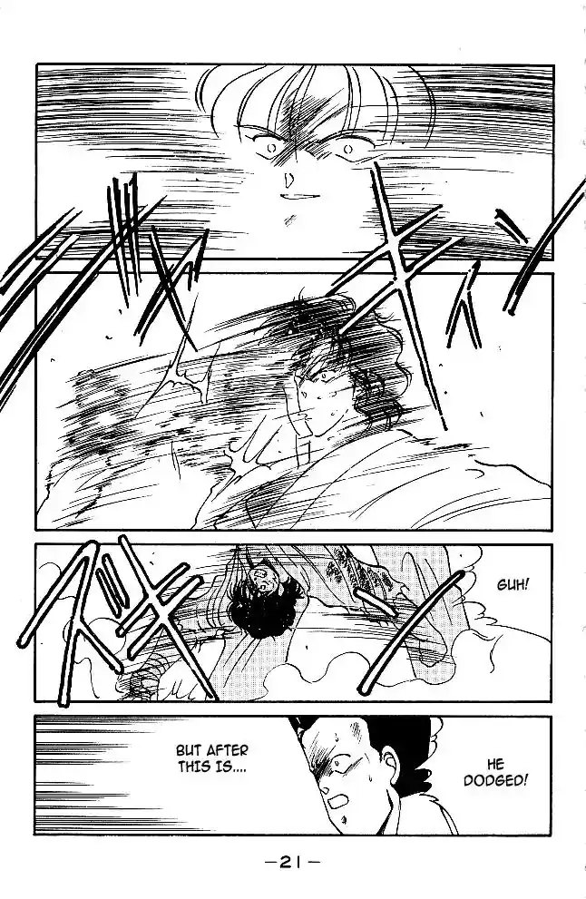 Gates Of Carnage Vol.8 Chapter 28