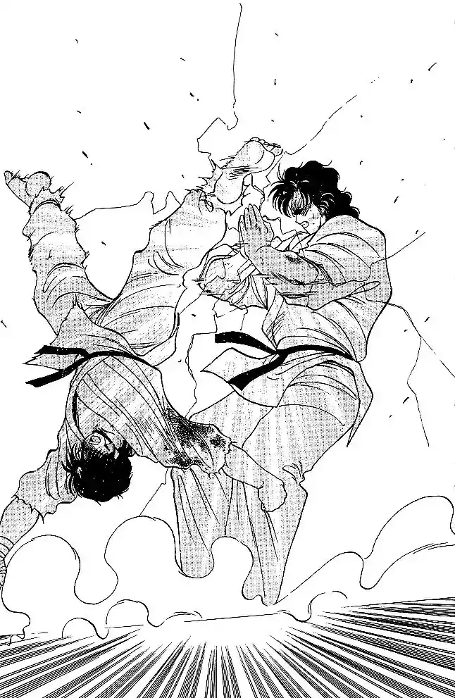 Gates Of Carnage Vol.8 Chapter 28