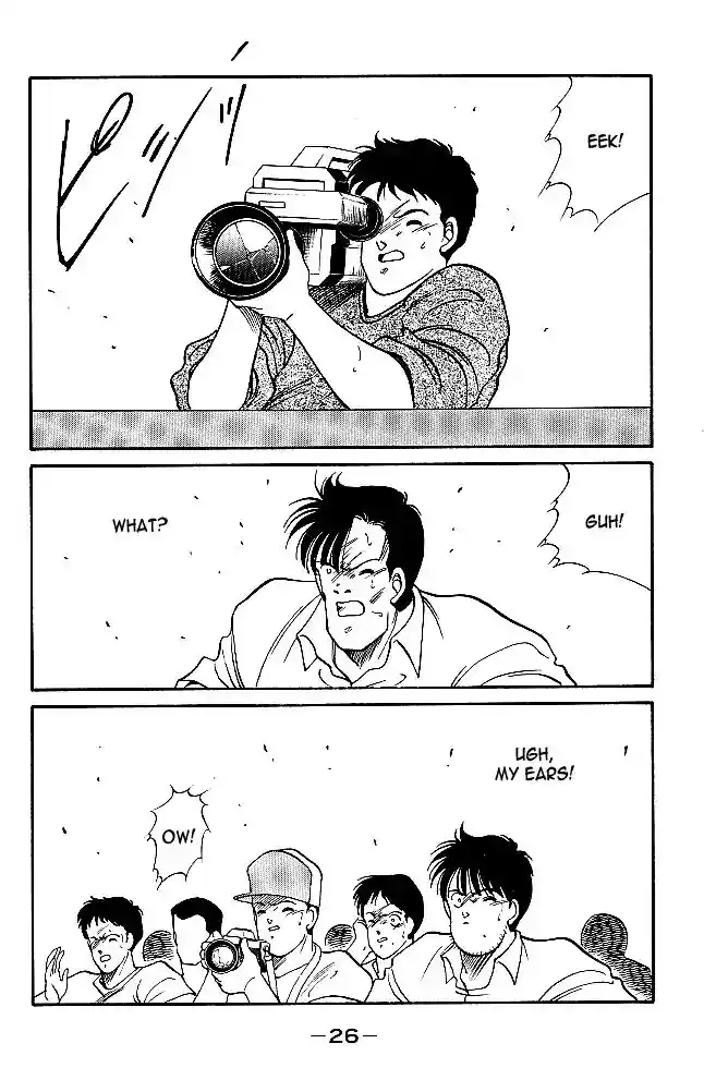 Gates Of Carnage Vol.8 Chapter 28