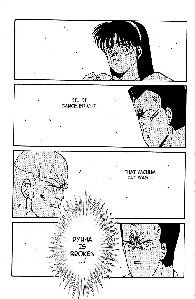 Gates Of Carnage Vol.8 Chapter 28