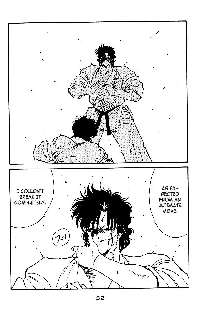 Gates Of Carnage Vol.8 Chapter 28