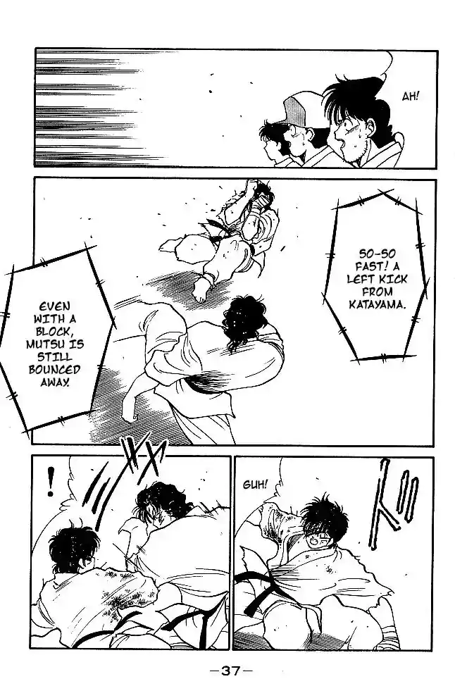 Gates Of Carnage Vol.8 Chapter 28